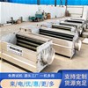 芋頭去皮清洗機結構怎么組成的